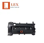 CYLINDER COVER FORD 5S6G-6M293AK 5S6G6M293AK-TAIZHOU LEXING